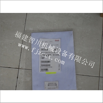 全新原装 力士乐 驱动器-模块-电机 SWL-IWORKS-ML-11VRS-D0-ENG订货号R911331635