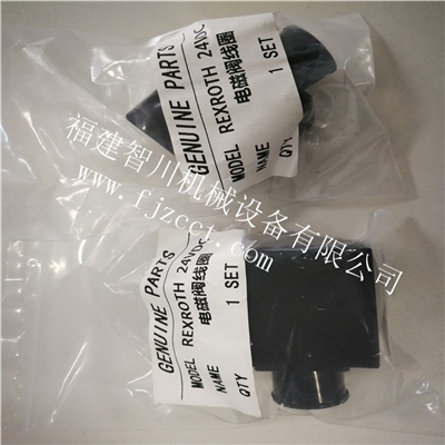 全新原装 力士乐 线圈 1837001227