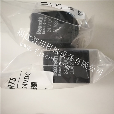 全新原装 力士乐 线圈 1837001227