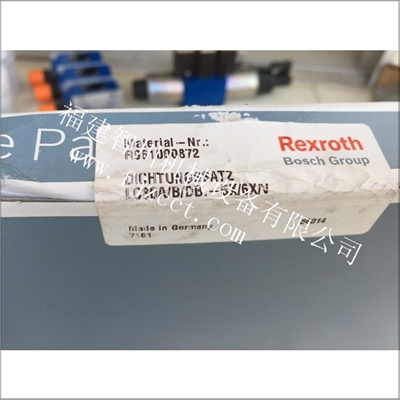 全新原装 力士乐 线圈 R961000872  LC80A-B-DB-5X 6X V