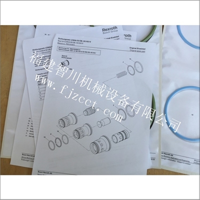 全新原装 力士乐 线圈 R961000872  LC80A-B-DB-5X 6X V