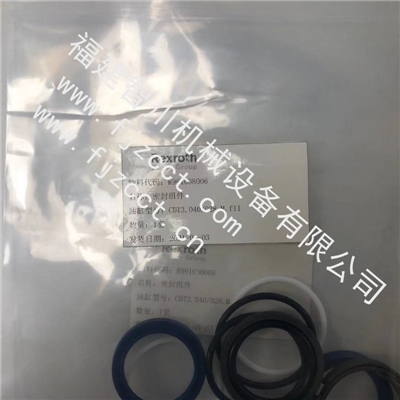 力士乐密封圈R961008006CDT3.040 028.M.F11