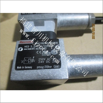 全新原装 力士乐 压力继电器 HED50H-30 200K14
