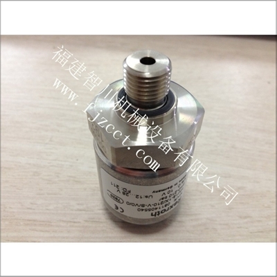 全新原装 力士乐 压力继电器 HM18-1X 210-V-S V0 0