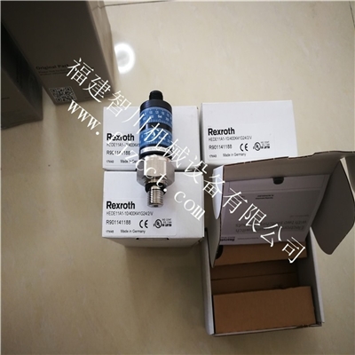 全新原装 力士乐 压力继电器 R901141188 HEDE11A1-10 400K41G24 2 V