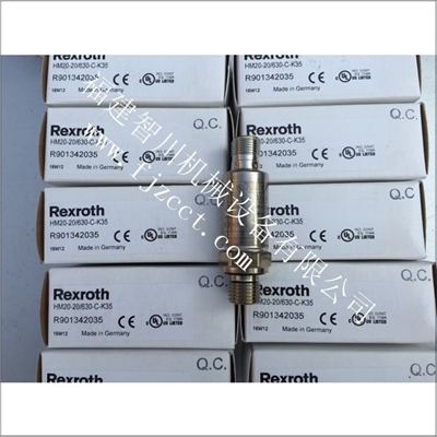 全新原装 力士乐 压力继电器 R901342035  HM20-20 630-C-K35