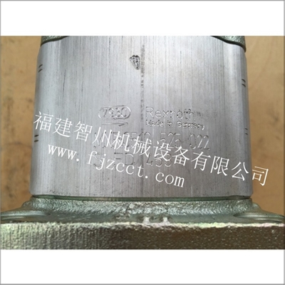 力士乐齿轮泵0510525022