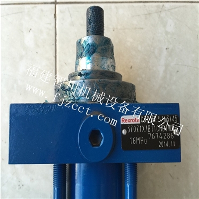 全新原装 力士乐 油缸 CDT3ME5 63 45 370Z1X B11CHDTWW