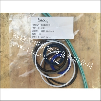 全新原装 力士乐 油缸 R961008010