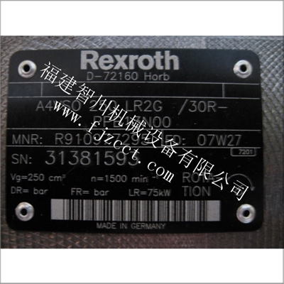 全新原装 力士乐 柱塞泵 A4VSO250LR2G 30RPPB13N00