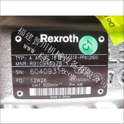 全新原装 力士乐 柱塞泵 A10VSO18DRF1 31R-PPA12N00
