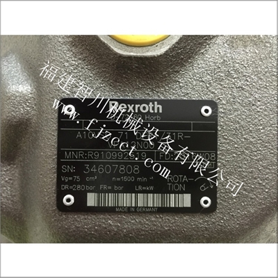 全新原装 力士乐 柱塞泵 A10VSO71DFR1 31R-VPA12N00