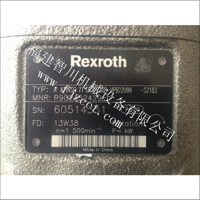全新原装 力士乐 柱塞泵  A10VSO71DRS 32R VPB22U99-S2183