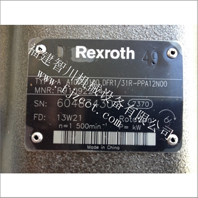 全新原装 力士乐 柱塞泵 A10VSO100DFR1 31R-PPA12N00