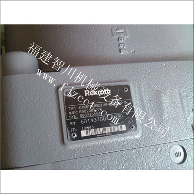 全新原装 力士乐 柱塞泵 A11VLO190LRDU2 11R-NZD12K02P-S