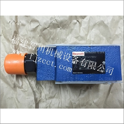 全新原装 力士乐 电磁阀 ZDB10VP2-41 100V
