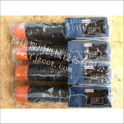全新原装 力士乐 电磁阀 ZDR6DA2-43 150Y