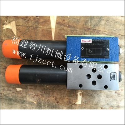 全新原装 力士乐 电磁阀 ZDR6DP2-43 150YM