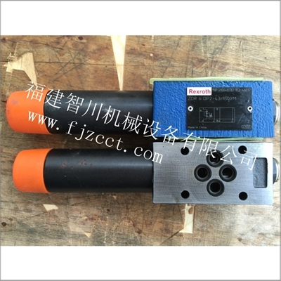 全新原装 力士乐 电磁阀 ZDR6DP2-43 150YM