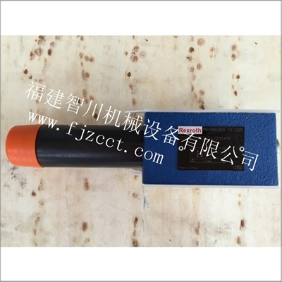 全新原装 力士乐 电磁阀 ZDR10DP2-54 210YM