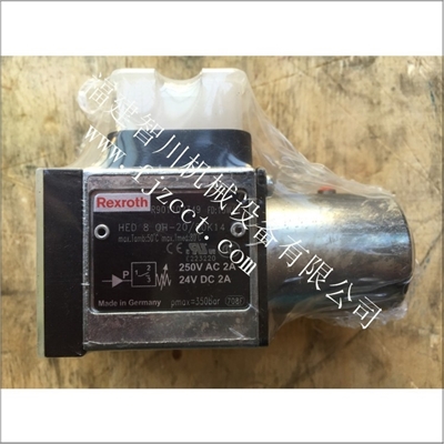 压力继电器HED8OH-2050K14