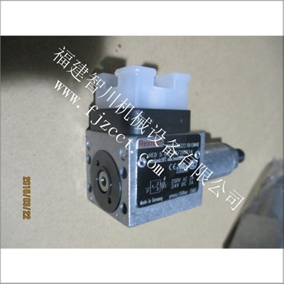 继电器HED50H-30200K14