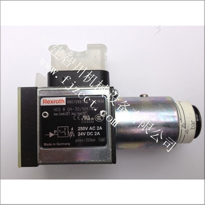 继电器HED80H-2050K14AV
