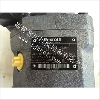 A10VSO10DR力士乐柱塞泵