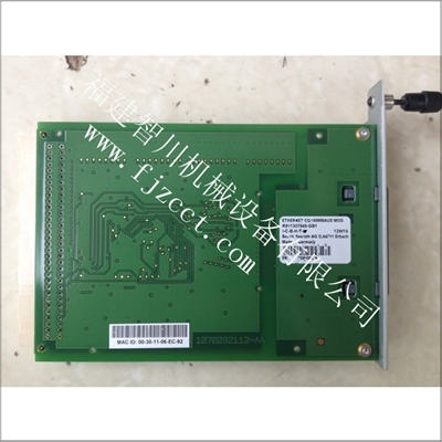 全新原装 力士乐 放大板 R911307946 ETHERNETCC 100MBAUD MOD