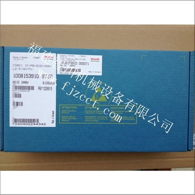 全新原装 力士乐 放大板 R911328915 CSB01.1C-PB-ENS-NNN-L2-S-NN-FW