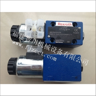 4WE6D62 EG110N9K4 V力士乐电磁阀