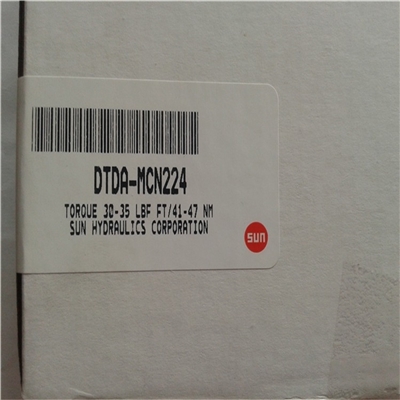 SUN品牌 DTDA-MCN-224