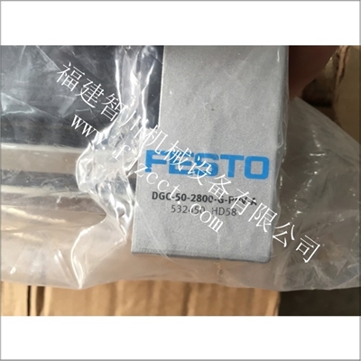 DGC-50-2800-G-PPV-A