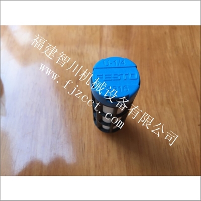 费斯托 GRU-1 2-B  9519