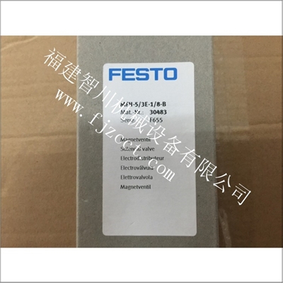 MFH-5 3E-1 8-B3048