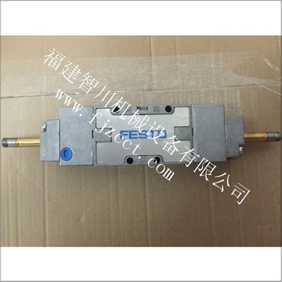 MFH-5 3E-1 8-B3048