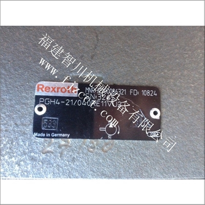 PGH4-21 040RE11VU2