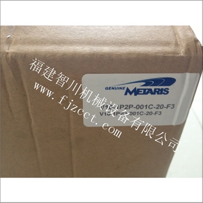 麦特雷斯齿轮泵V10-1P2P-001C-20-F3