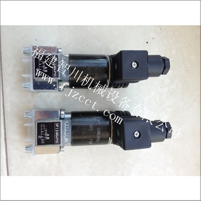 厦门全新原装哈威电磁阀VP1Z-WG-PYD