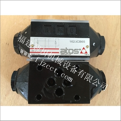 阿托斯全新原装 HR-012 50