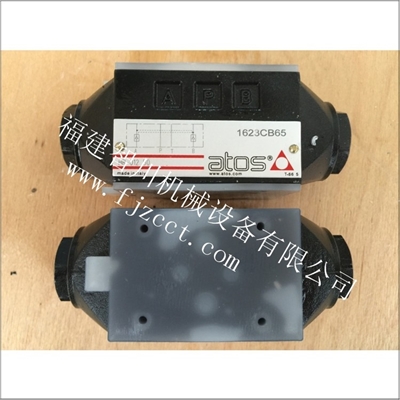 阿托斯全新原装 HR-012 50