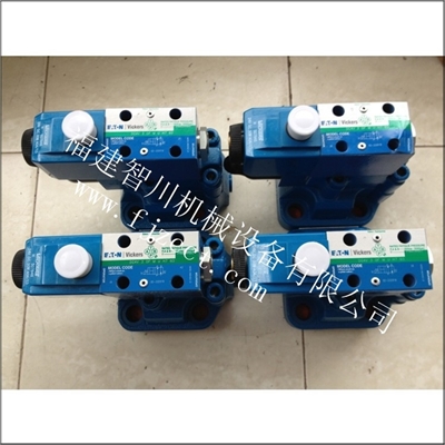 CO5V-6FW-OFMUW520