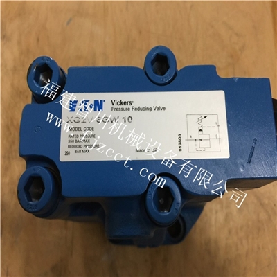 威格士 XG2V-6GW-10