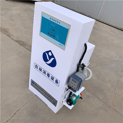 小型带屏投加器 全自动污水消毒设备 厂家供应价格优
