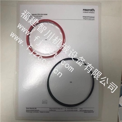 R900857949 CDH.125 090M力士乐密封圈