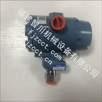 智能变送器3051GP3A2B21AB4M5HR5+304钢接头