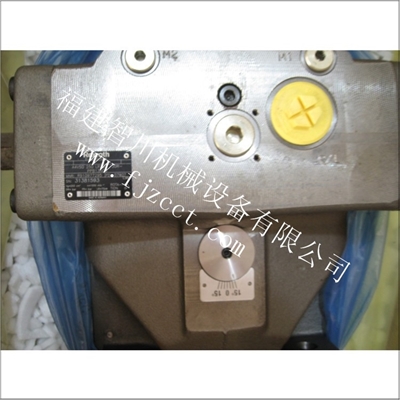 A4VSO250LR2G30RPPB13