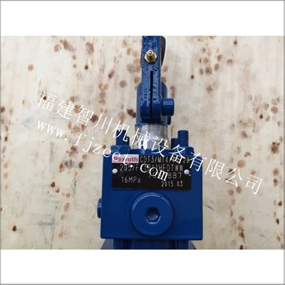 CDT3MT44028205F11