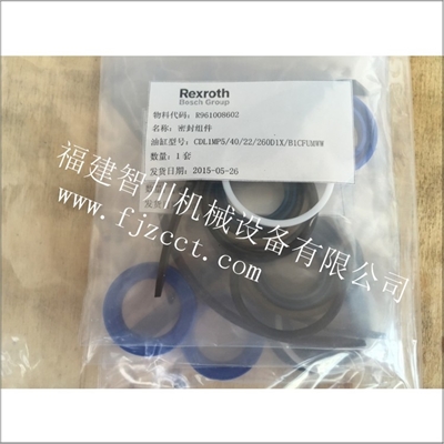 力士乐 油缸 R961008602