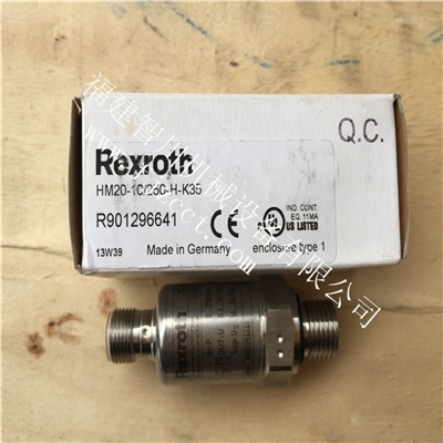 HM20-10 250-H-K35